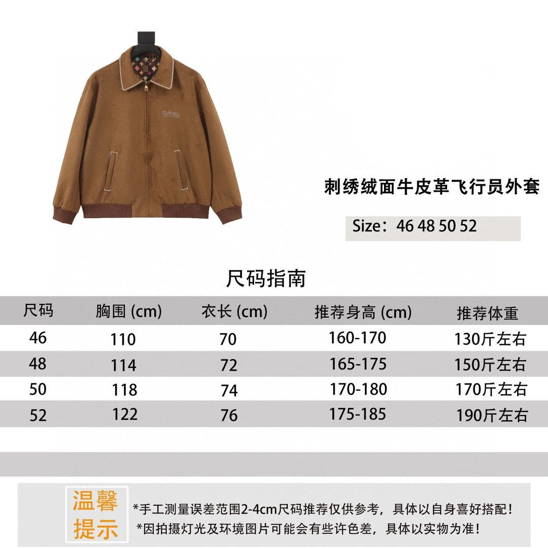 Louis Vuitton LV Jackets Embroidered Suede Cow Leather Pilot Jacket Jacket for Men and Women