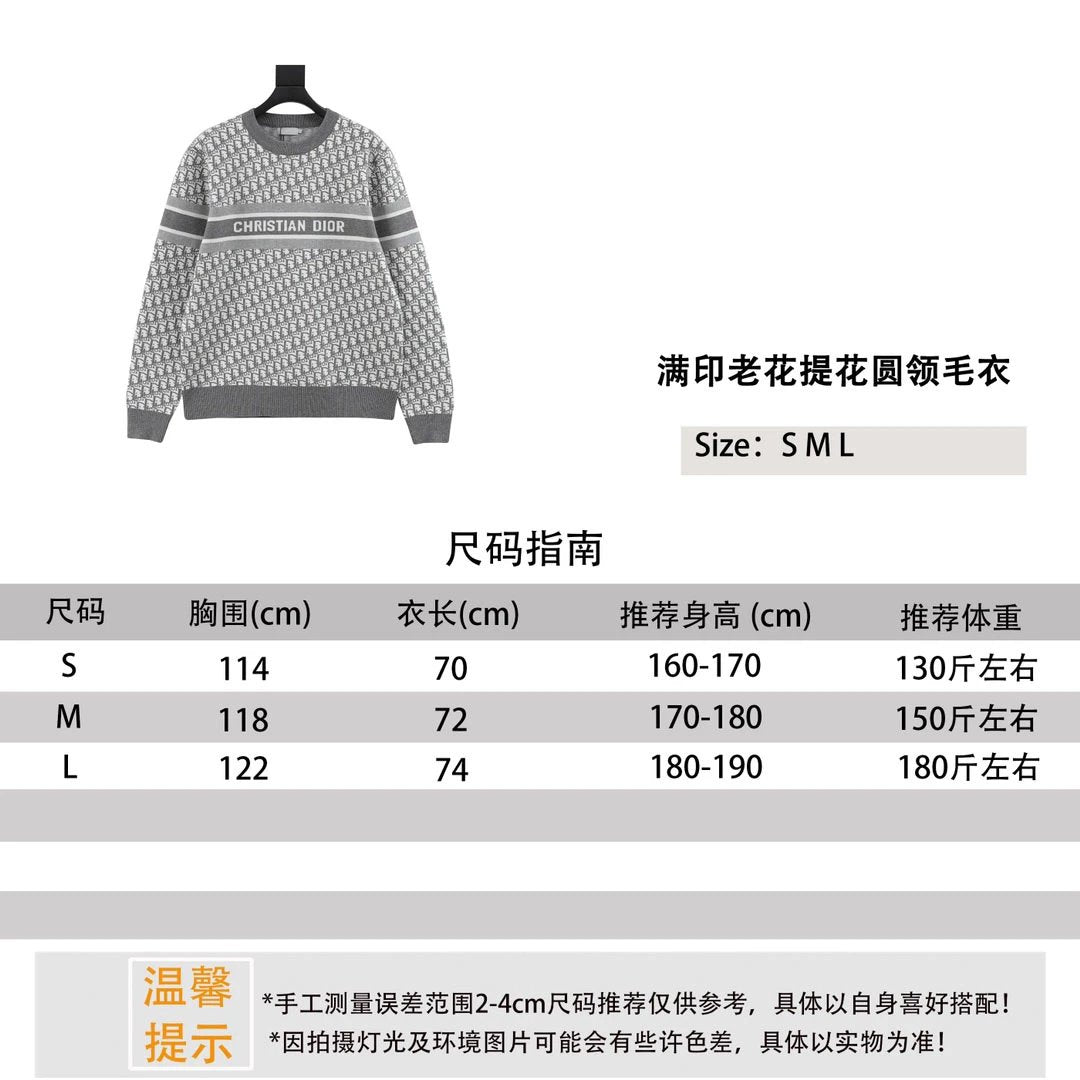 Dior Sweater Full Printed Presbyopic Jacquard round Neck Sweater for Men and Women