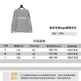 Celine Sweater Patch Letters logo round Neck Sweater for Men and Women