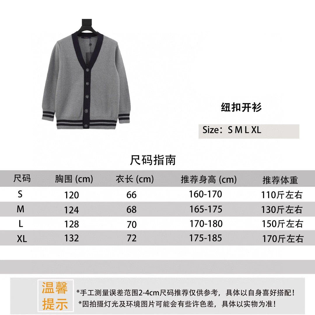 Louis Vuitton LV Sweater New Men's Button Cardigan for Men and Women