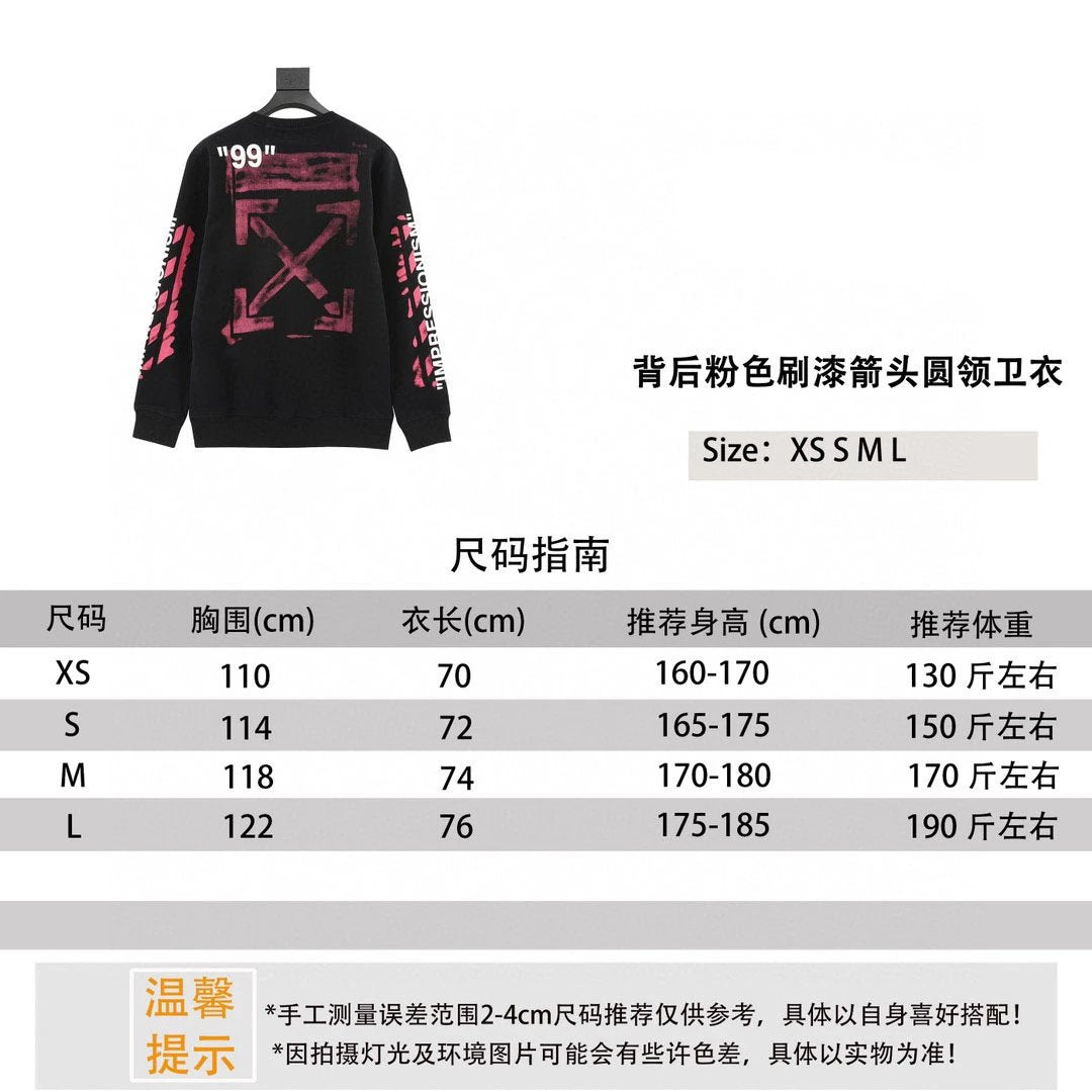 OFF -White Hoodie Back Pink Painting Arrow round Neck Sweater for Men and Women