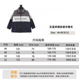 Balenciaga Jackets Stitching Slogan Shell Jacket Jacket Coat for Men and Women