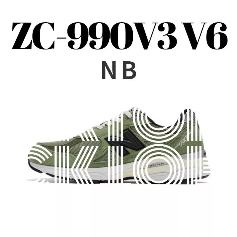 New Balance Shoes Fashion Trendy Brand Sneaker Men's and Women's Casual Shoes Running Shoes