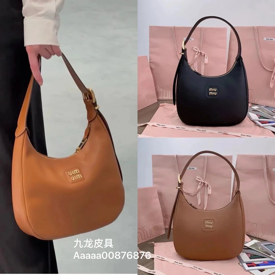 Miu Miu Bag Top version 【Highest Version Original Leather】5BC15124Annual New Product hobo Bag New Size Large Underarm Selenodont Bag Limited hobo Underarm bag miu New Home hobo Shoulder Bag hobo Tote Bag Women's Bag