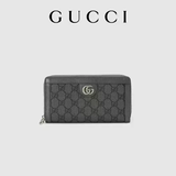 Gucci Bag Men's and Women's Big Wallet