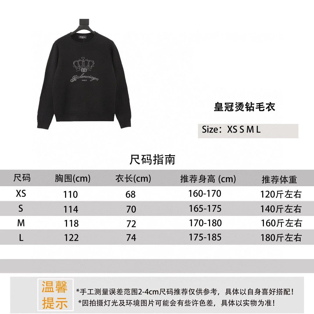 Balenciaga Sweater Crown Rhinestone Sweater for Men and Women