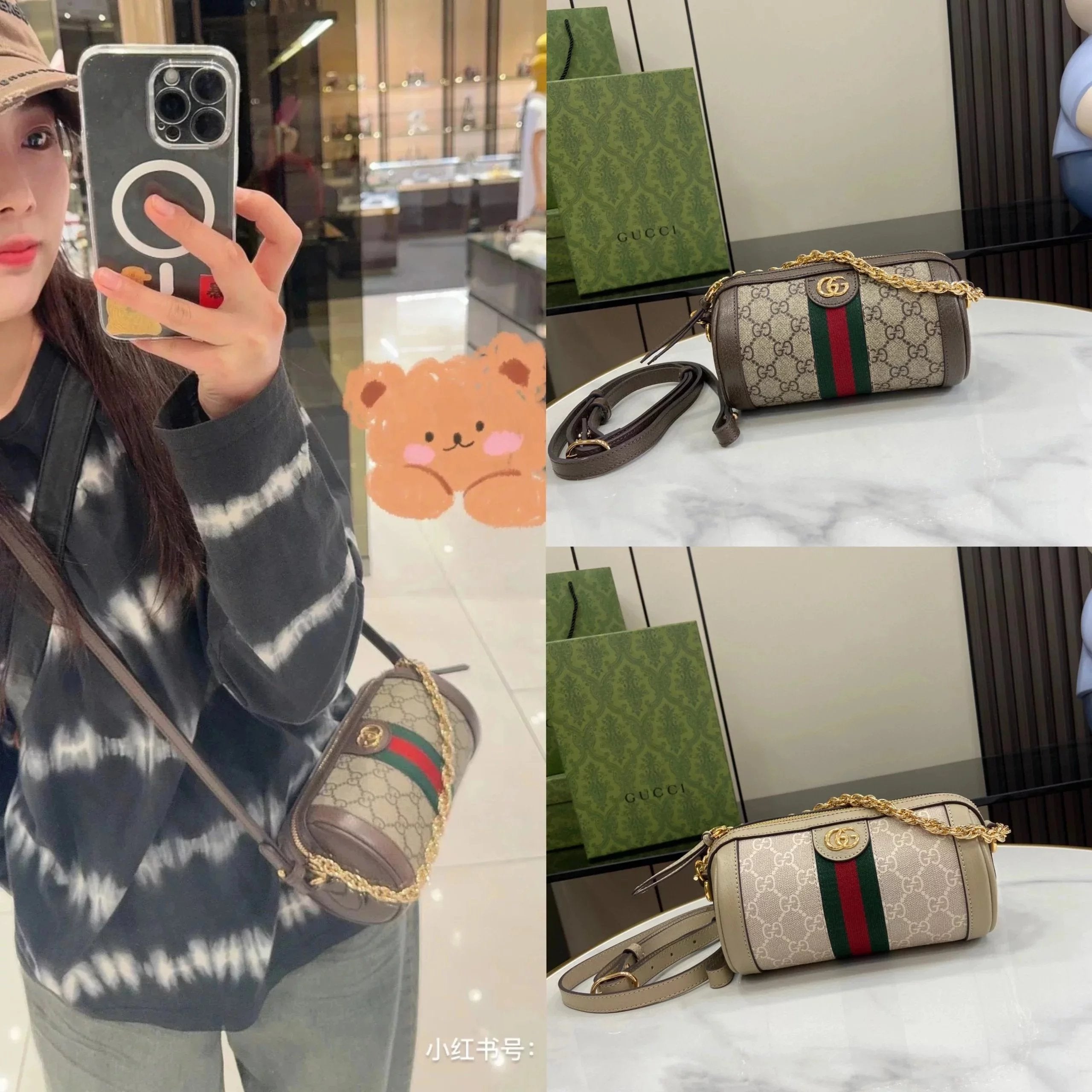 Gucci Women's Bag Top version 【Original Leather】2024New Ophidia Series Mini round Bag Italian Original Leather Shoulder Messenger Bag Chain Portable Women's Bag795208