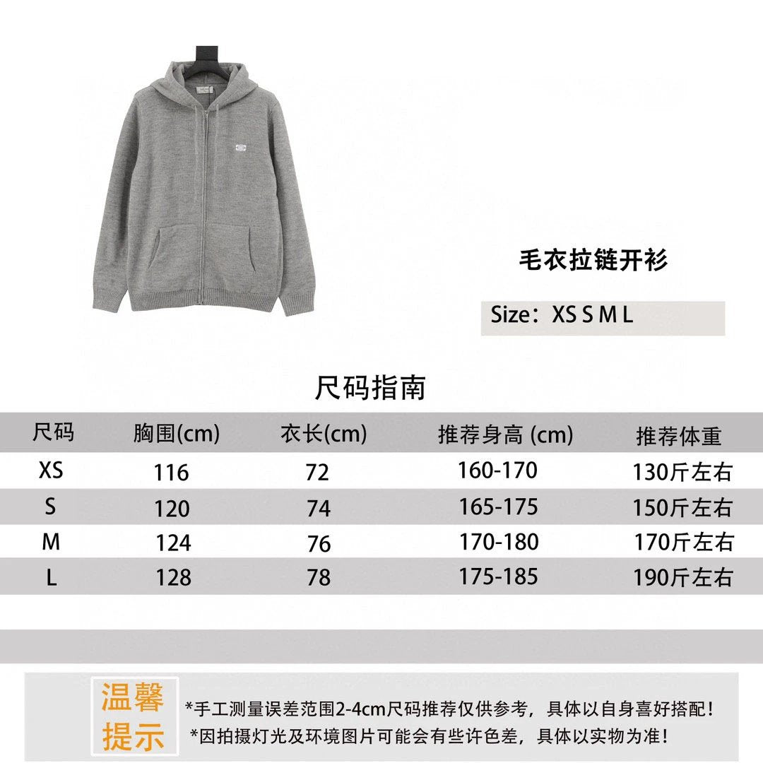 Celine Sweater Sweater Zipper Cardigan for Men and Women