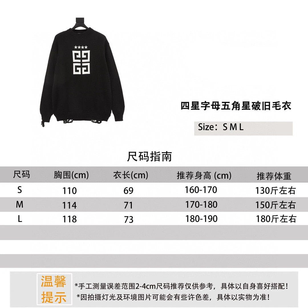 Givenchy Sweater 24SS Four-Star Letter Five-Pointed Star Shabby round Neck Sweater for Men and Women