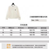 PRADA Sweater Triangle Mark Iron Brand Knitted Pullover Sweater Same Style for Men and Women