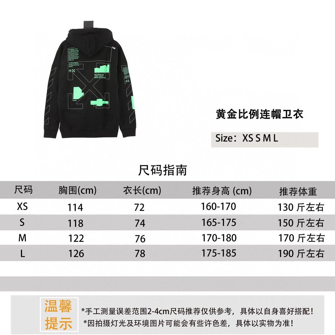 OFF -White Hoodie Golden Ratio Hooded Sweater for Men and Women