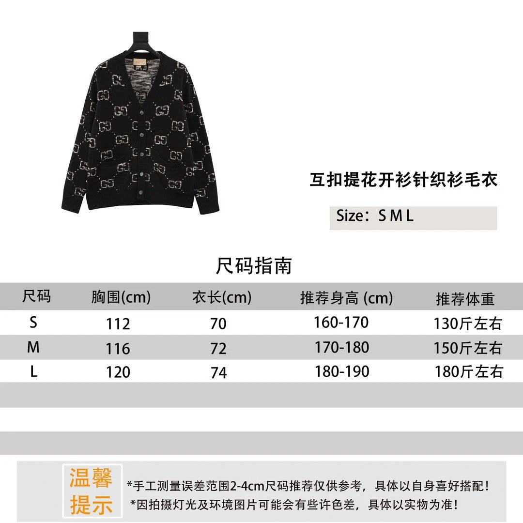 Gucci Sweater Interlocking Jacquard Cardigan Sweater Sweater for Men and Women