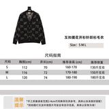 Gucci Sweater Interlocking Jacquard Cardigan Sweater Sweater for Men and Women