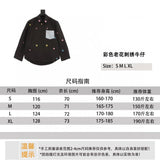 Louis Vuitton LV Shirt Color Embroidered Denim Pocket Shirt for Men and Women