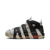 Nike Air More Uptempo shoes Trend Versatile Shoes