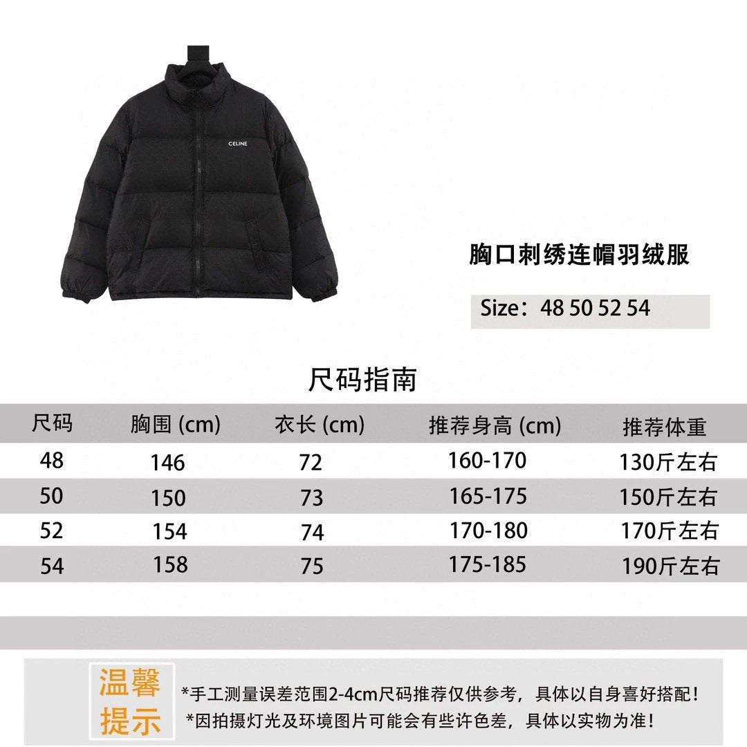 Celine Down Jacket Arc De Triomphe Dark Pattern Stand-up Collar down Jacket Same Style for Men and Women