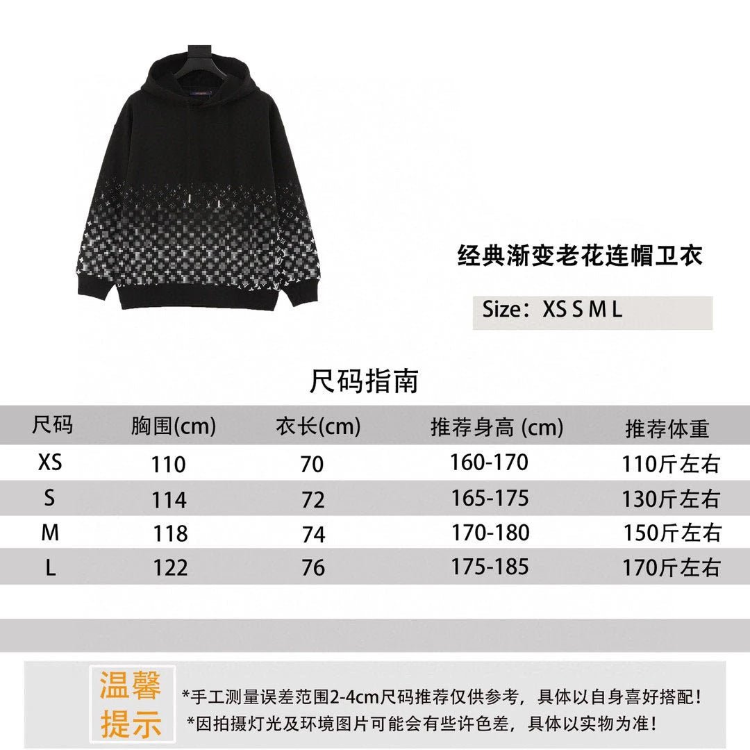 Louis Vuitton LV Hoodie Classic Gradient Hooded Sweater for Men and Women