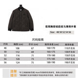 Burberry Jackets Arc Collar Chest Silicone Horse Thin Cotton Coat for Men and Women