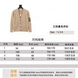 Thom Browne Sweater Three-Button Australian Wool Cardigan for Men and Women