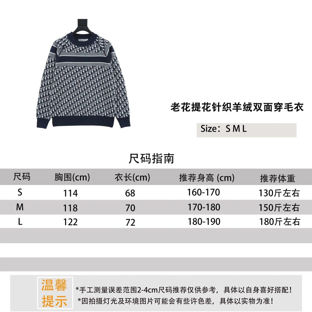 Dior Sweater Presbyopic Jacquard Knitted Cashmere Double-Sided round Neck Sweater for Men and Women