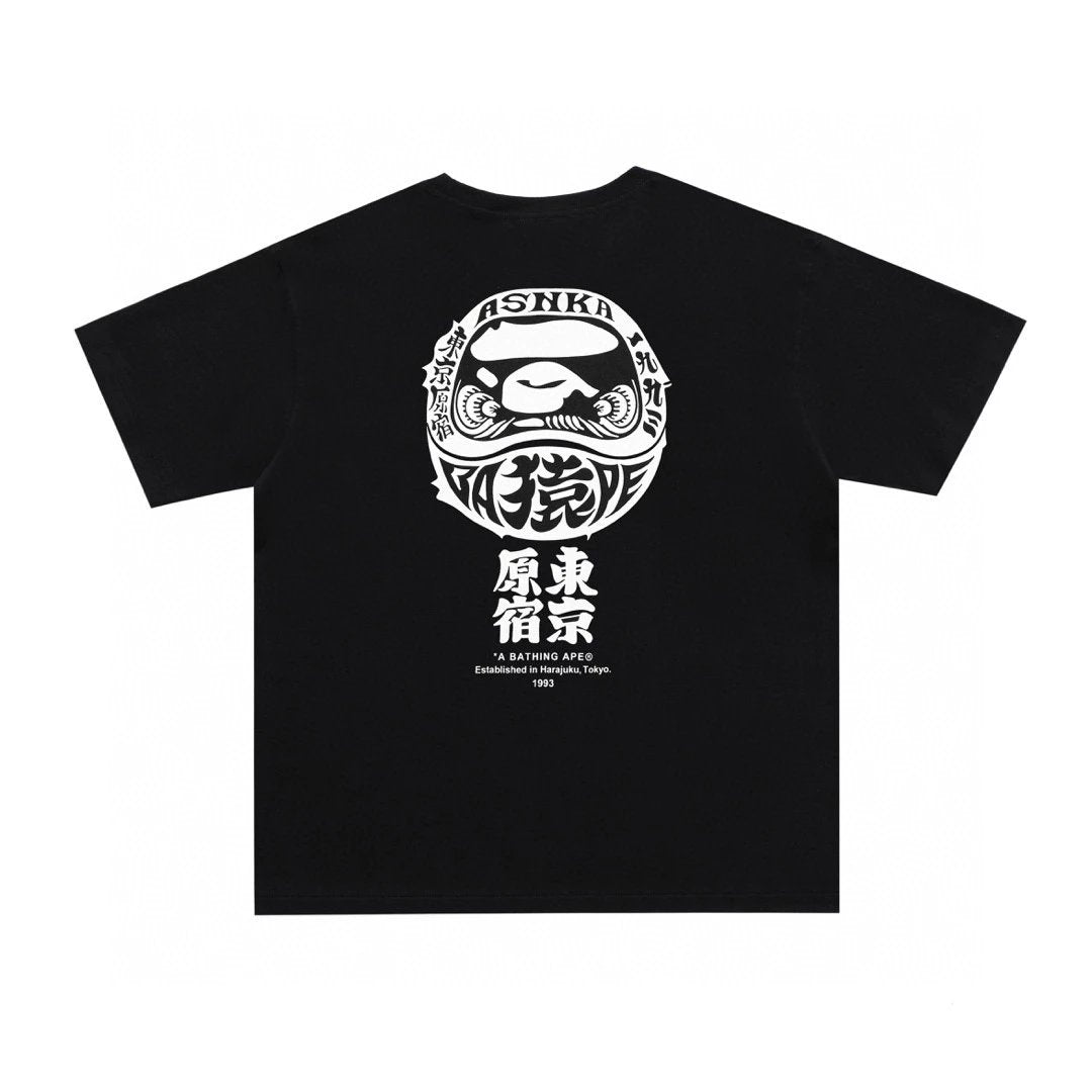 Bape T-shirt Correct Version270Heavy Weight Japanese Fashion Brand Desert Camouflage Printed round Neck Short Sleeve T T-shirt Men and Women