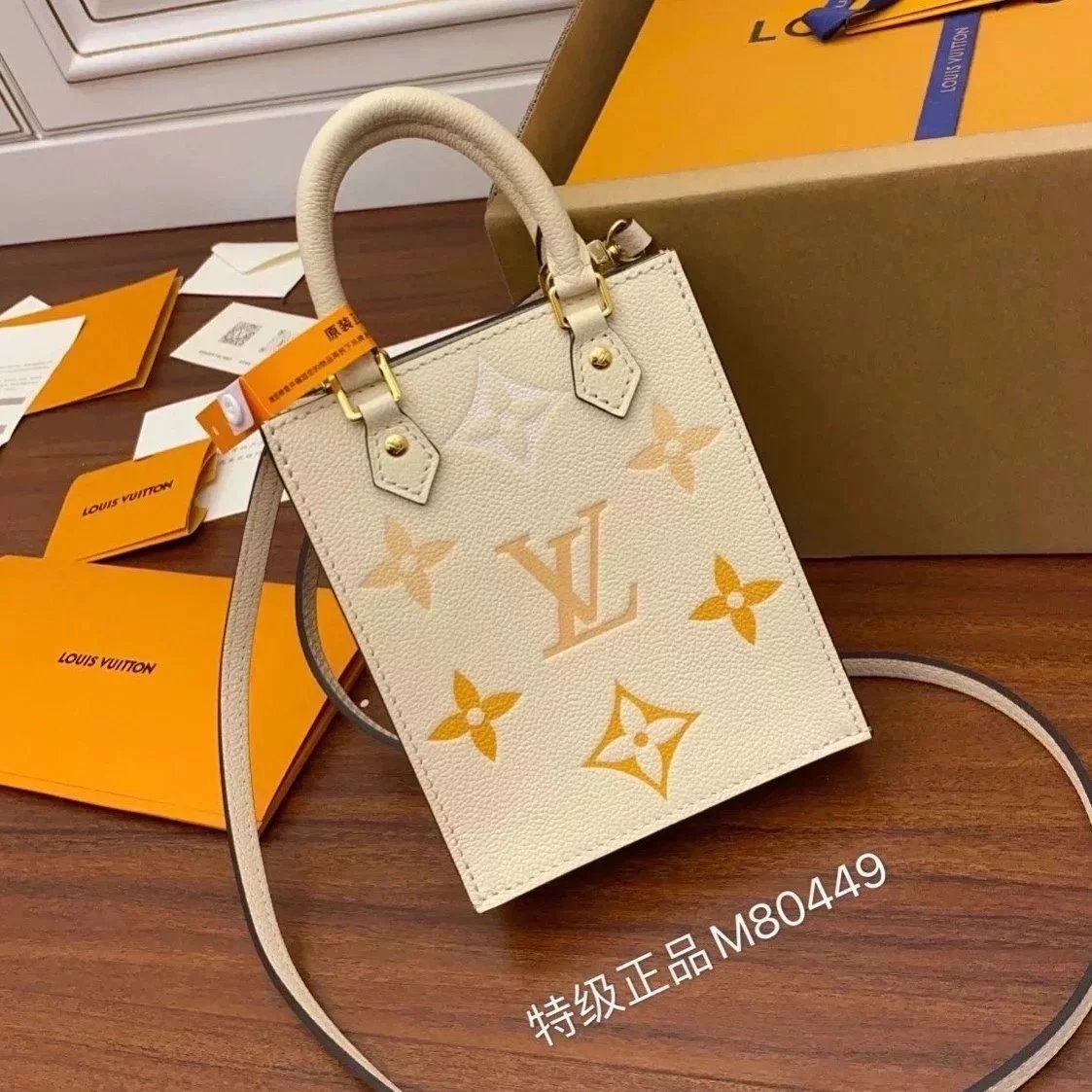 Louis Vuitton LV Women's Bag Top version Don't PETITSACPLAT Presbyopic File Holder Music Scores Bag Mini mini Mobile Phone Bag Tote Bag Tote Bag Shopping Bag Shoulder Women's Crossbody Handbag Women's Bag M694428044945847