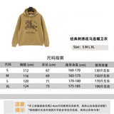 Burberry Hoodie Classic Embroidery Horse logo Hooded Sweater for Men and Women