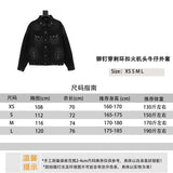 Balenciaga Jackets Rivet Piercing Buckle Lighter Head Denim Coat Men and Women Same Style