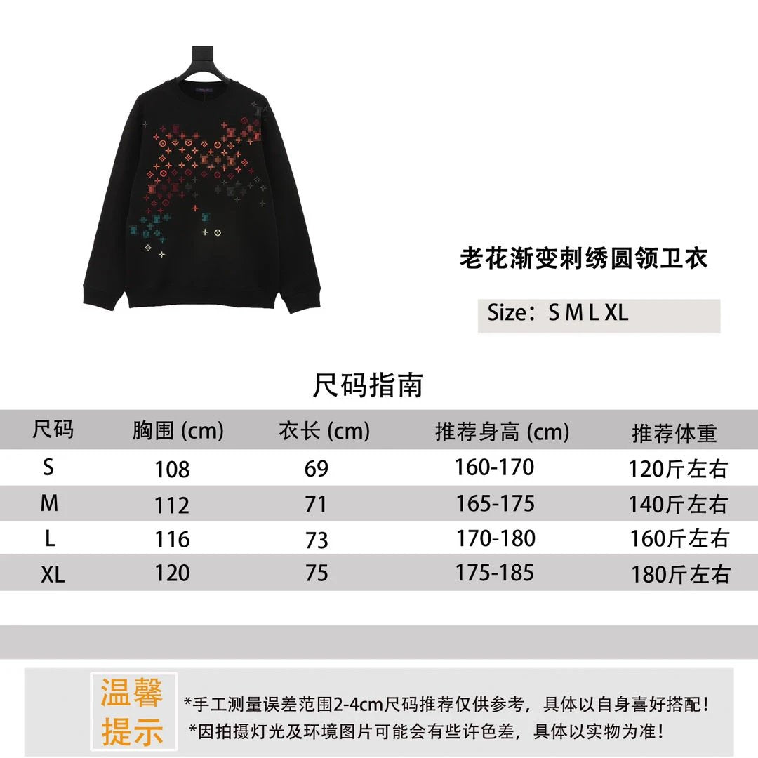 Louis Vuitton LV Hoodie Gradient Embroidered Crew Neck Sweater for Men and Women