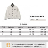 Dior Jackets Vertical Stripe Front and Rear Embroidered Baseball Uniform Jacket Coat Men and Women Same Style