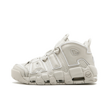 Nike Air More Uptempo shoes Trend Versatile Shoes