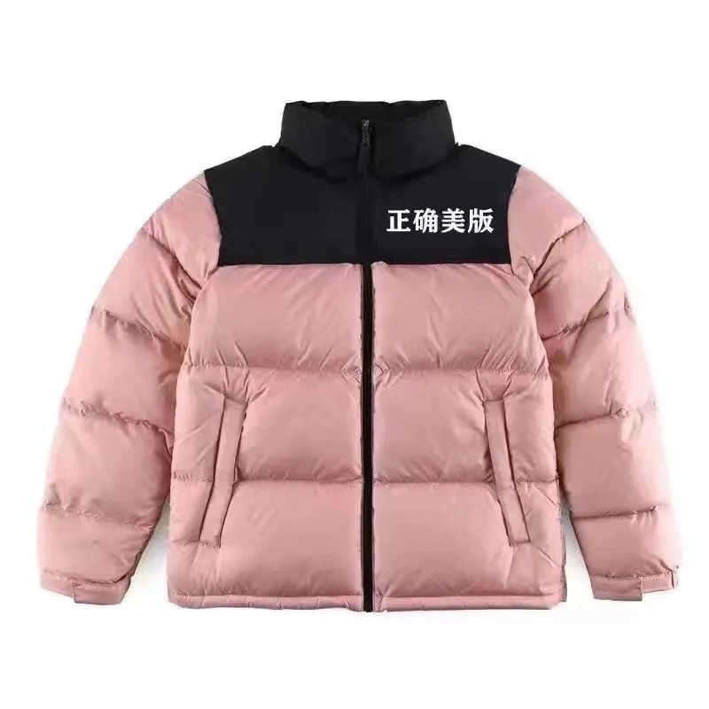 The North Face Down jacket High Quality Cotton-Padded Jacket001