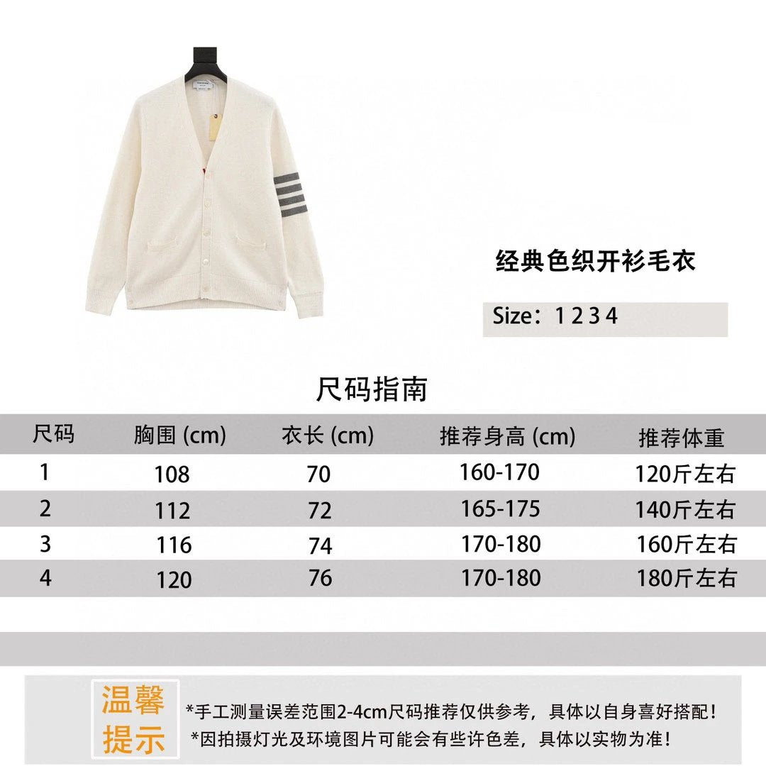 Thom Browne Sweater Classic Yarn-Dyed Cardigan Sweater for Men and Women