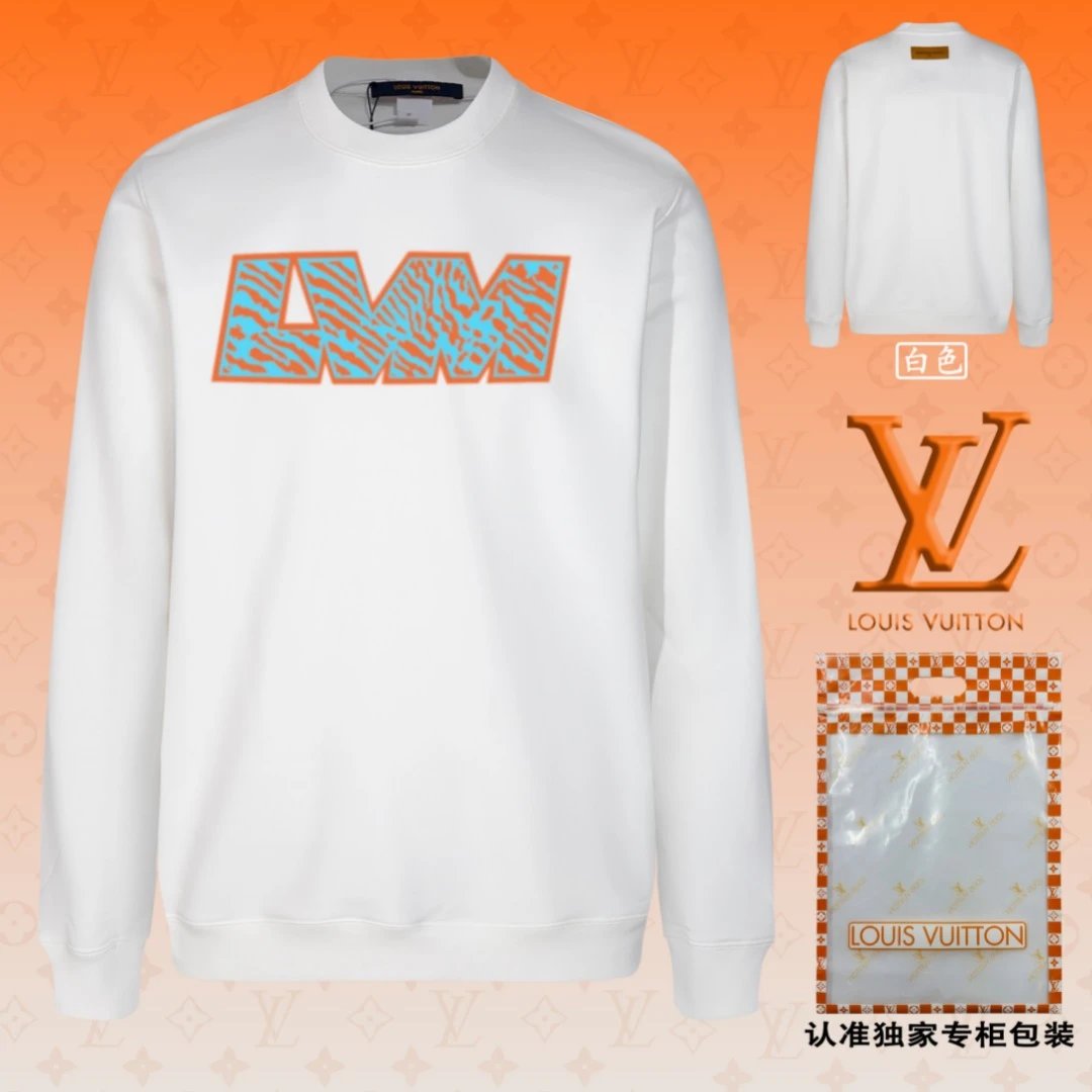 Louis Vuitton LV Hoodie Three-dimensional Chest logo Round Neck Sweatshirt Long Sleeve Base Shirt Jacket Top Fashion Unisex Sports Casual OS Loose Fit Versatile New Autumn Winter Collection