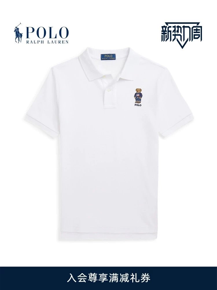 Ralph Lauren T-shirt Top Version Standard Men's Clothing24Spring Custom Slim Version Polo Shirt