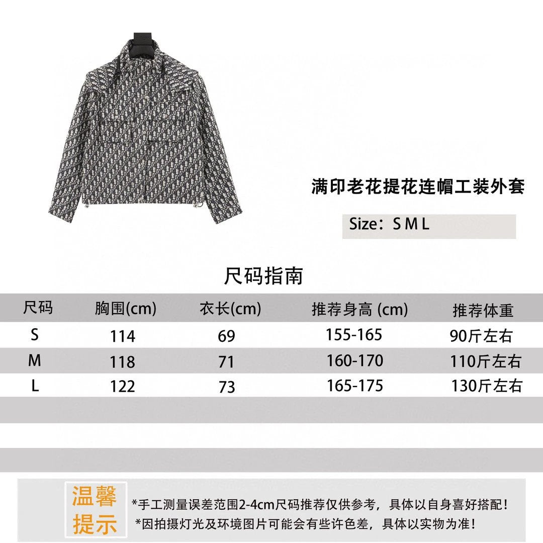 Dior Jackets 24Fw Full Printed Presbyopic Jacquard Hoodie Workwear Jacket Coat for Women