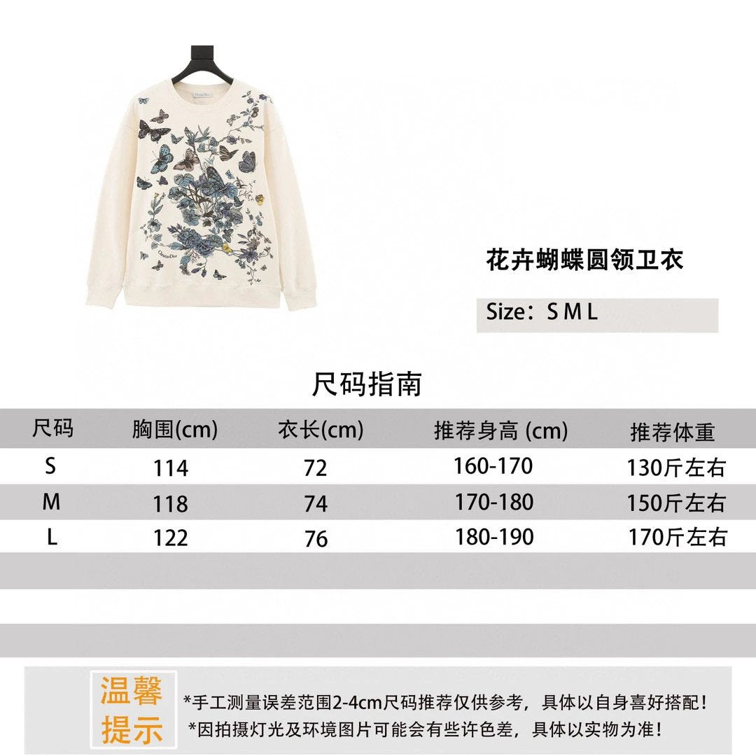 Dior Hoodie Flower Butterfly round Neck Sweater for Men and Women