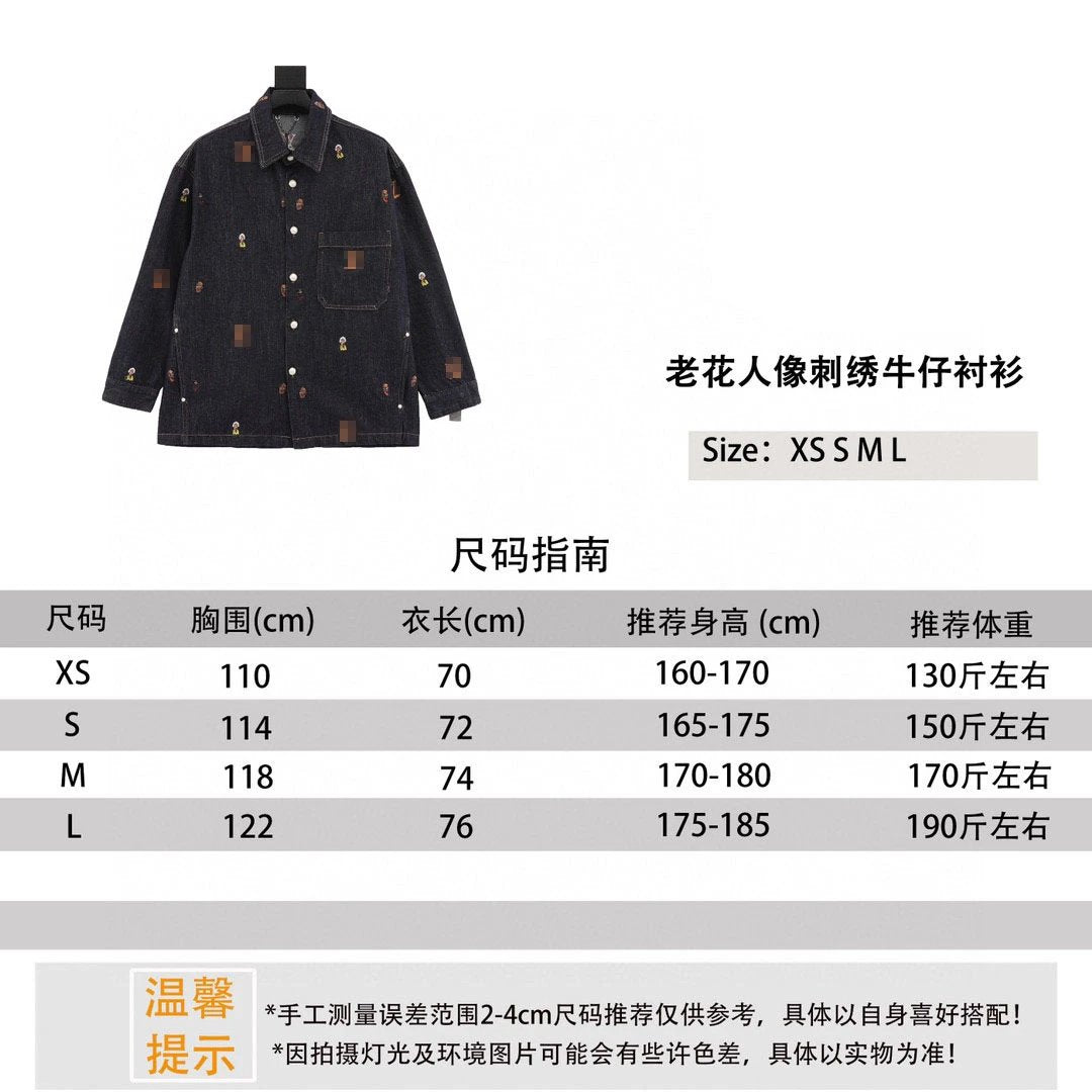 Louis Vuitton LV ShirtLouis Vuitton LV Jackets Portrait Embroidery Denim Shirt Jacket Same Style for Men and Women