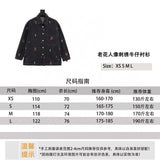 Louis Vuitton LV ShirtLouis Vuitton LV Jackets Portrait Embroidery Denim Shirt Jacket Same Style for Men and Women