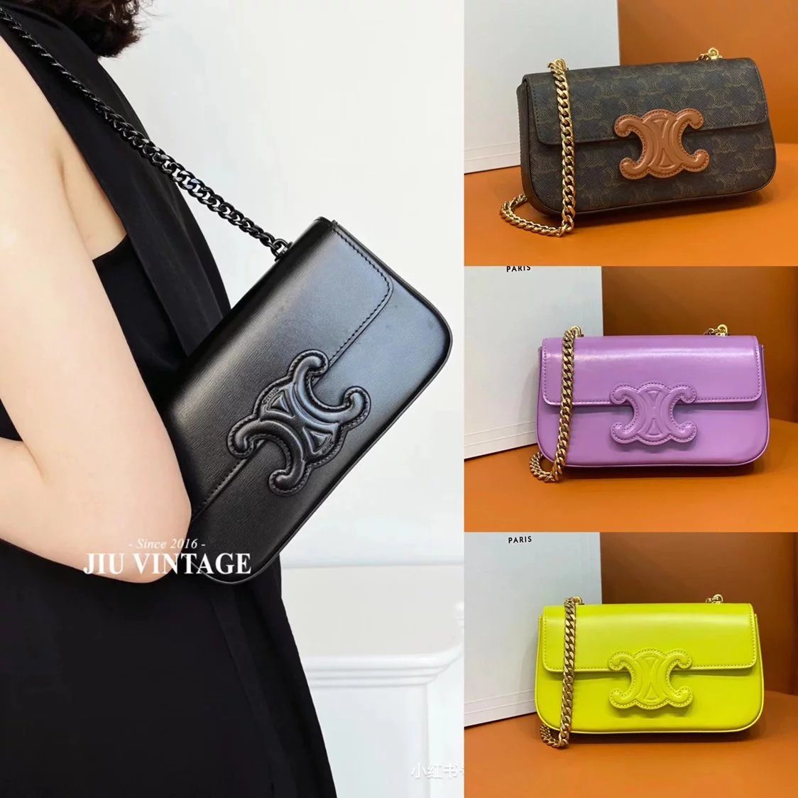 Celine women's bag Top version 【Surrogate Shopping Edition】2022Spring and Summer New Arc De Triomphe Underarm Bag Women's Bag Popular TRIOMPHE Arc De Triomphe Underarm Bag mini Chain Bag box Printed Cow Leather Clutch Square Bag Box Bag Shoulder Bag Cross