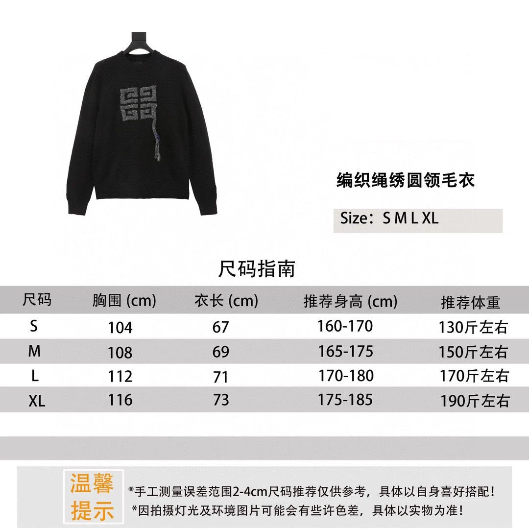 Givenchy Sweater 4GLogo Woven Rope Embroidered round Neck Sweater for Men and Women