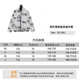 Louis Vuitton LV Jackets Coat Four-Leaf Clover Hank Dyed Double-Sided Coat for Men and Women