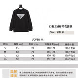 PRADA Hoodie Phantom Triangle Mark Printed Crew Neck Sweatshirt Same Style for Men and Women