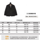 Burberry Jackets Three-Pocket Thin Cotton Coat for Men and Women