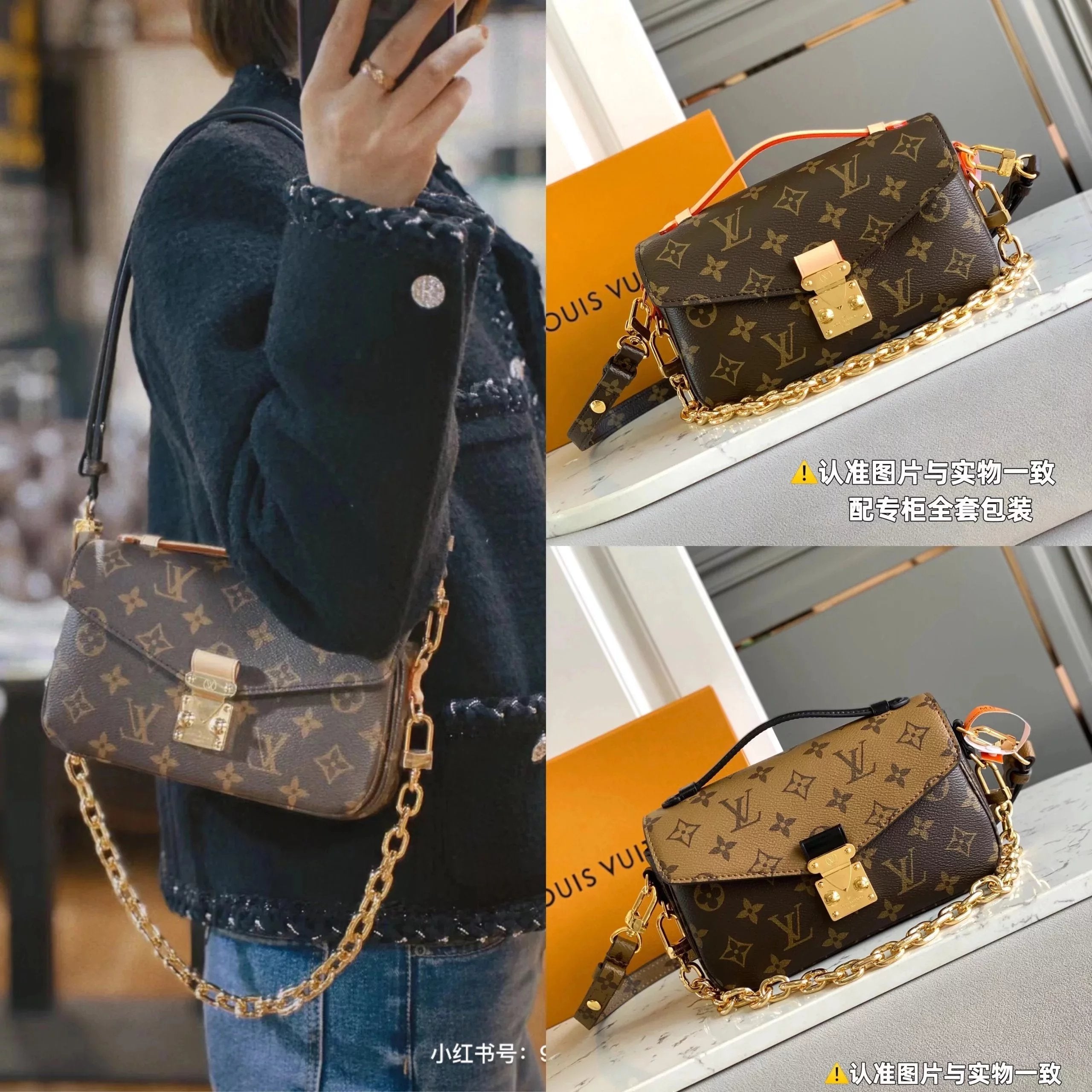 Louis Vuitton LV Women's Bag Top version 【Tax-Free Chip Version MB Version All-Steel Hardware】2022New Women's Bag METISEASTWEST Messenger Chain Bag Double Chain Small Mailman Bag Presbyopic Shoulder Messenger Bag Handbag M46279