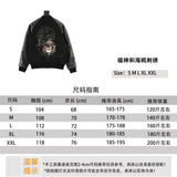 Evisu Jackets 24fw and Seagull Embroidery Wide Casual Quilted Baseball Jacket for Men and Women