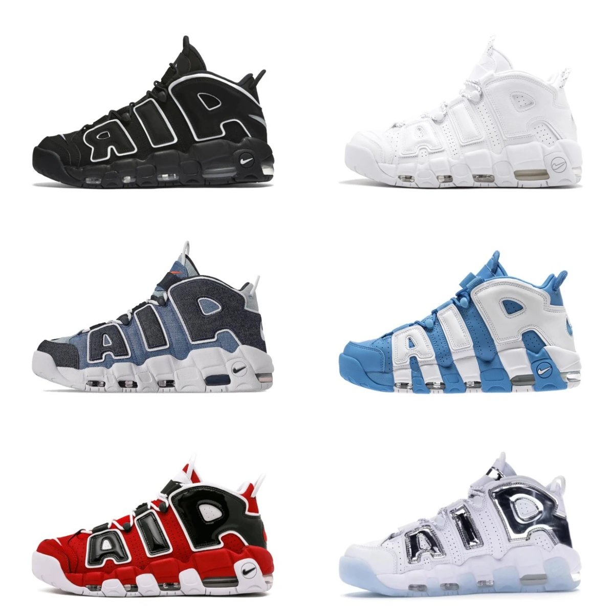 Nike Air More Uptempo shoes Trend Versatile Shoes