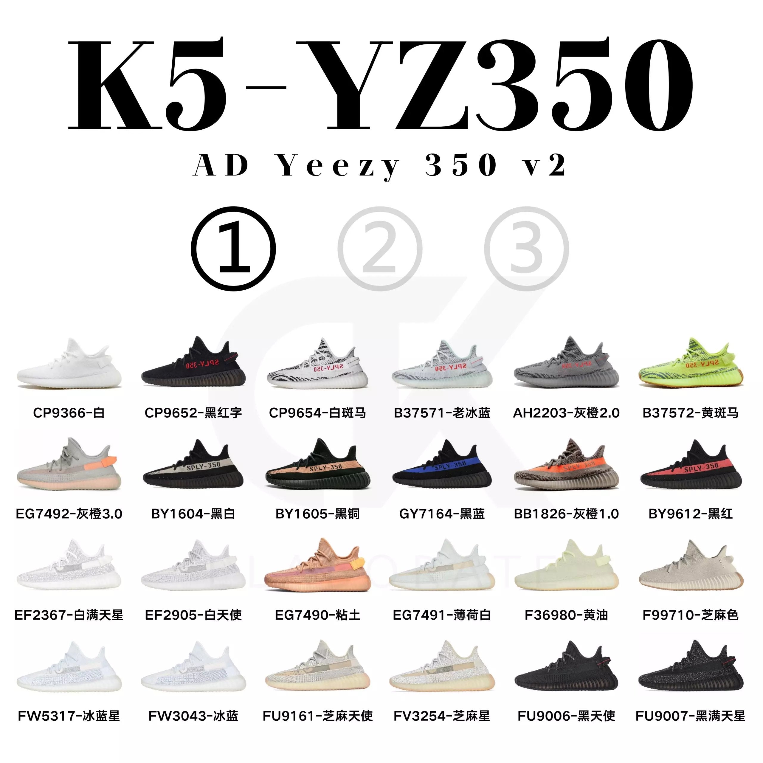 Adidas Yeezy 350 shoes Fashion Trendy Brand Sneaker Men's and Women's Casual Shoes Running Shoes