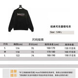 Balenciaga Sweater Classic Cola round Neck Sweater for Men and Women