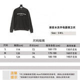 Alexander Wang Hoodie Gradient Washed Letter Crew Neck Sweater for Men and Women